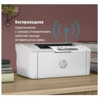 Принтер HP LaserJet M111w 7MD68A фото 3
